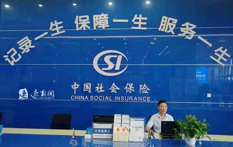 宿迁工伤认定咨询热线：官方电话号码一览
