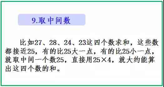 宿州工伤伤残等级赔偿标准与详细计算方法汇总