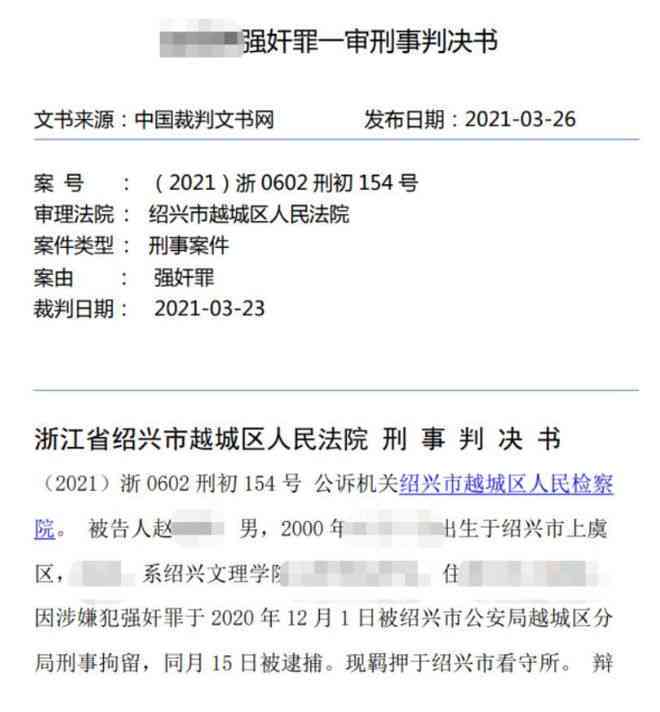 大学生宿舍受伤，是否可按工伤进行认定？