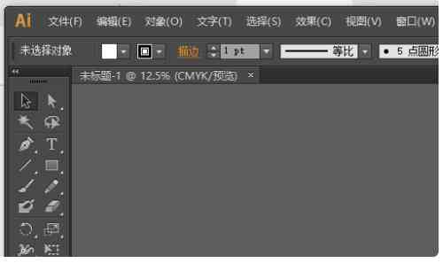 AI操作全攻略：详解原地复制快捷键及其在各类软件中的运用