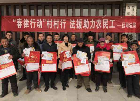 宿迁市工伤鉴定中心地址及电话查询江宿迁工伤鉴定信息
