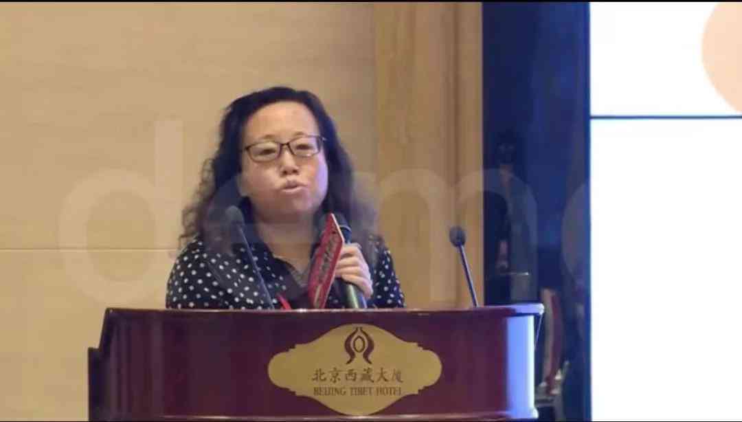 '基于AI技术的创新设计实践报告：深度分析与综合总结'