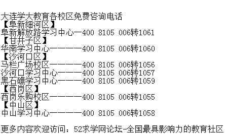 运用高效策略：如何融入关键词培养英语写作技能的实践指南