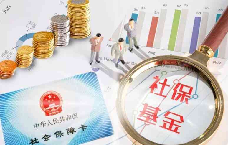 宿迁认定工伤标准最新 宿迁认定工伤标准最新