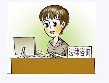 '宿迁工伤认定标准咨询：法律热线电话解答服务'