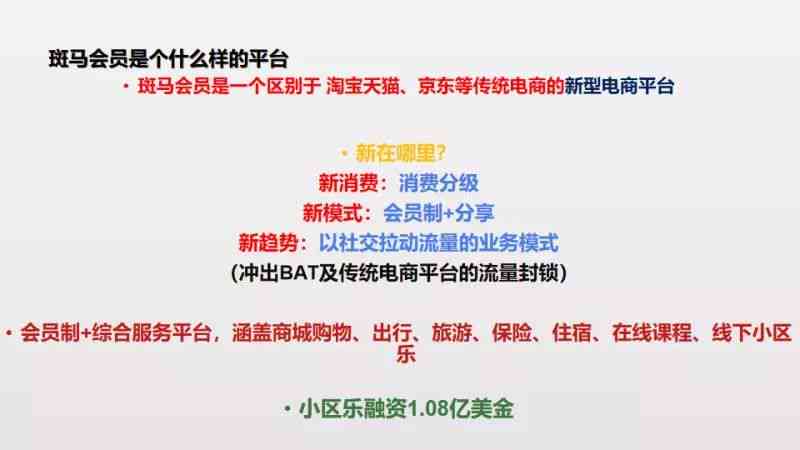 利用种草文案技巧在热门平台高效盈利：打造专属赚钱机会
