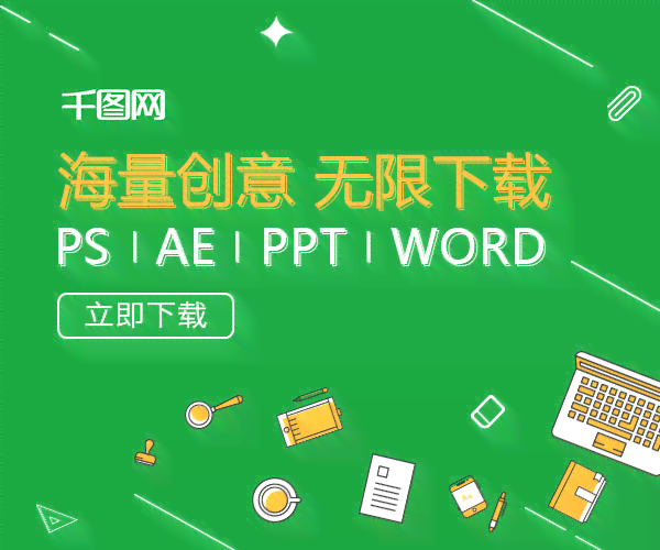 利用种草文案技巧在热门平台高效盈利：打造专属赚钱机会