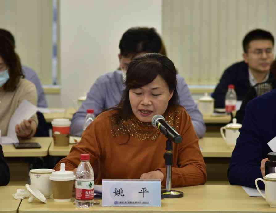 2021年高投资策略全景解析：市场趋势、资产配置与未来展望