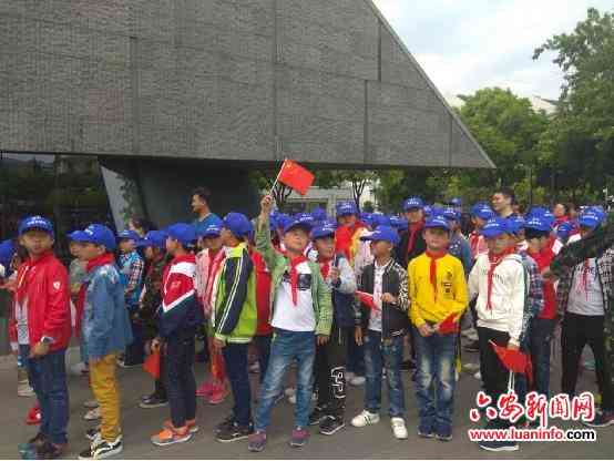 科技创新探索之旅：科技馆研学主题实践活动策划