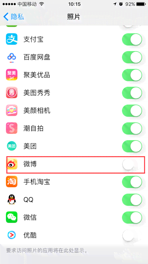 手机AI创作无法保存怎么办啊：苹果手机如何解决保存问题？