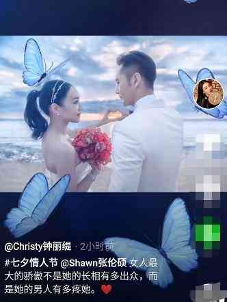 ai婚纱照道具文案简短精辟短句集锦