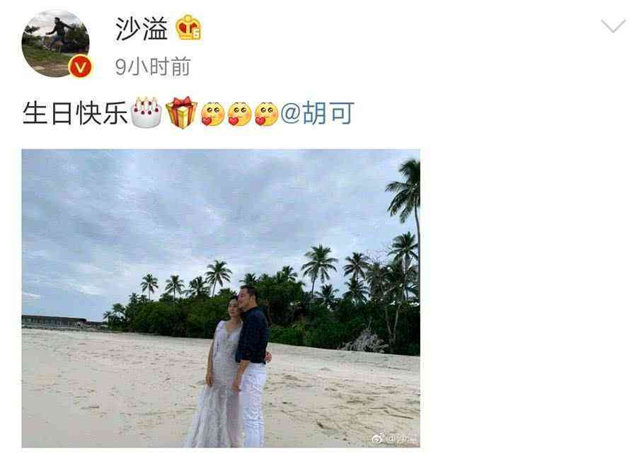 '融入AI魔力的婚纱照道具创意文案精华'