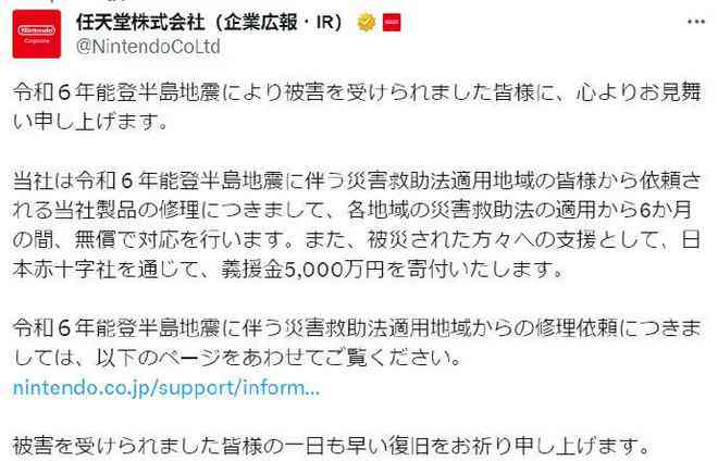 中国ai创作著作权官网