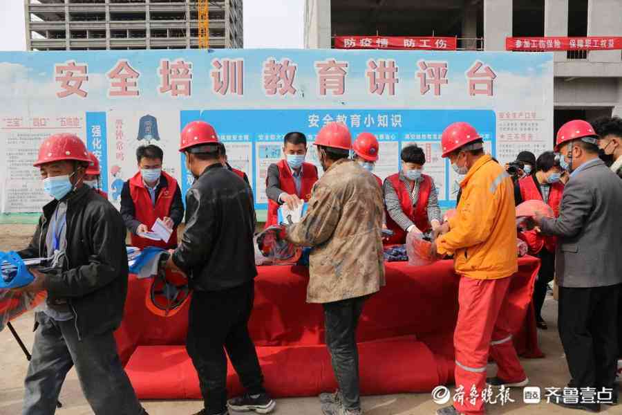 对工伤认定结果不满：申请重新鉴定与法律途径探讨