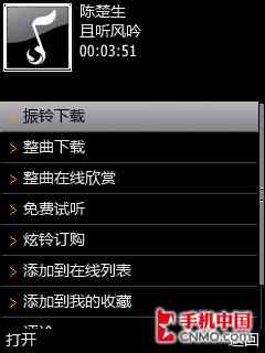 手机音乐制作软件盘点：轻松创作原创歌曲的必备工具全解析