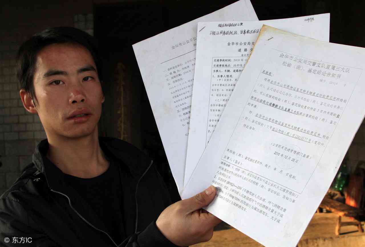 对不认定工伤不服的 对不认定工伤不服的