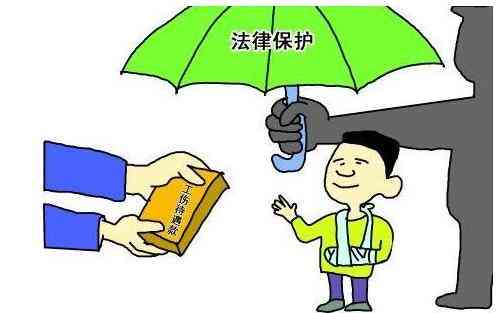 对不认定工伤不服的 对不认定工伤不服的