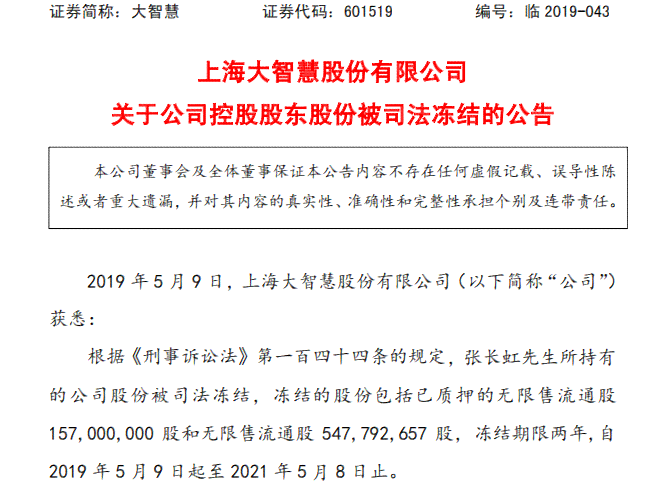 对于工伤认定不服：行政诉讼时效过期救济、管辖法院、起诉期间及复役指南-