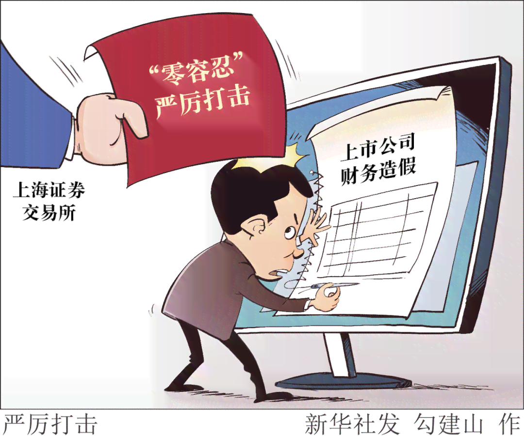 遭遇55%责任认定对方拒赔，如何依法追讨赔偿