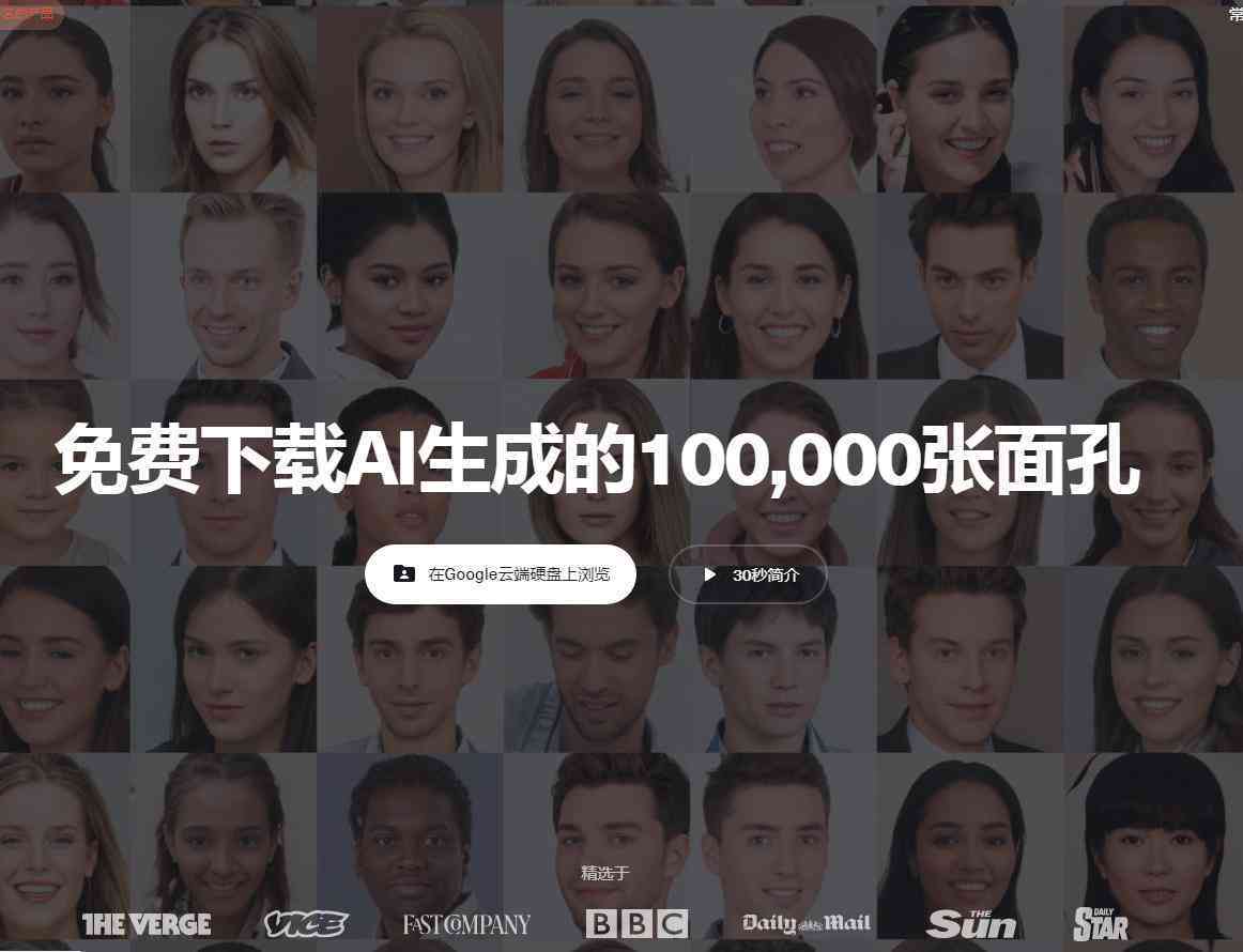 AI创作版权：智能成果的法律边界与保护策略