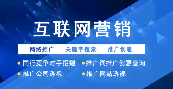 全方位攻略：如何撰写高效论坛推广软文及优化搜索排名
