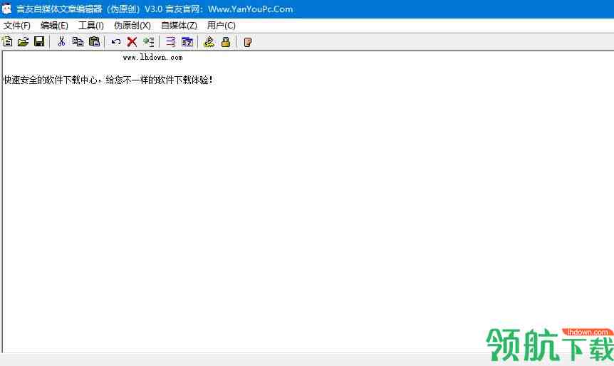 ai文案生成器github：智能文案生成器软件推荐与比较