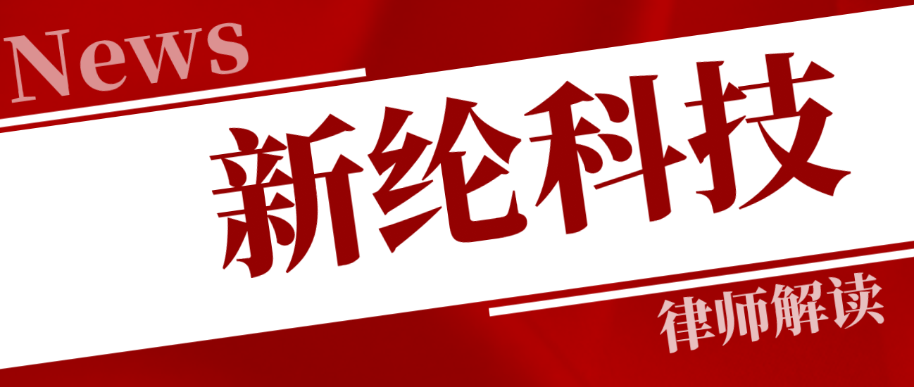 工伤处理全解析：对方全责时如何正确申报工伤与索赔