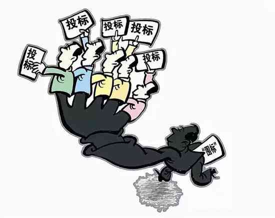 对方全责认定工伤怎么办