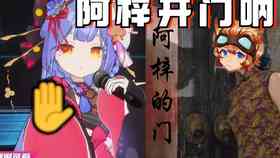 七阿姨音乐宴：BGM原声带精选集