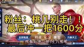 七阿姨音乐宴：BGM原声带精选集