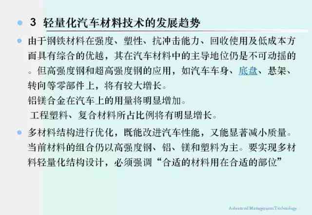 如何向无公司个体讨薪：全面指南与有效策略