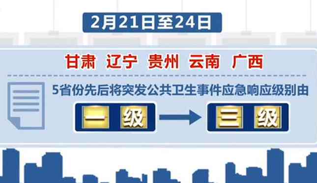 如何向无公司个体讨薪：全面指南与有效策略