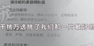对方没有尸检认定工伤怎么赔偿，无尸检报告能否起诉索要赔偿金？