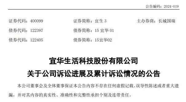 对方没有尸检认定工伤怎么赔偿，无尸检报告能否起诉索要赔偿金？