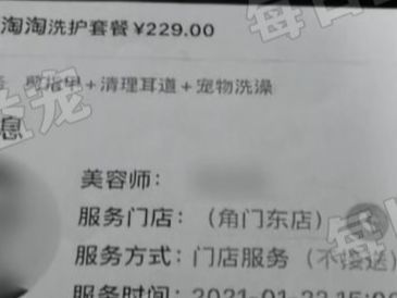 对方没有尸检认定工伤怎么赔偿，无尸检报告能否起诉索要赔偿金？