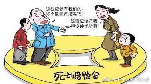 对方没有尸检认定工伤吗怎么赔偿及可否起诉要求赔偿金