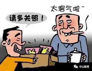 对方没有尸检认定工伤吗怎么赔偿及可否起诉要求赔偿金