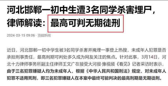 无尸检报告情况下如何起诉索赔：法律途径、证据准备与赔偿金诉求全解析