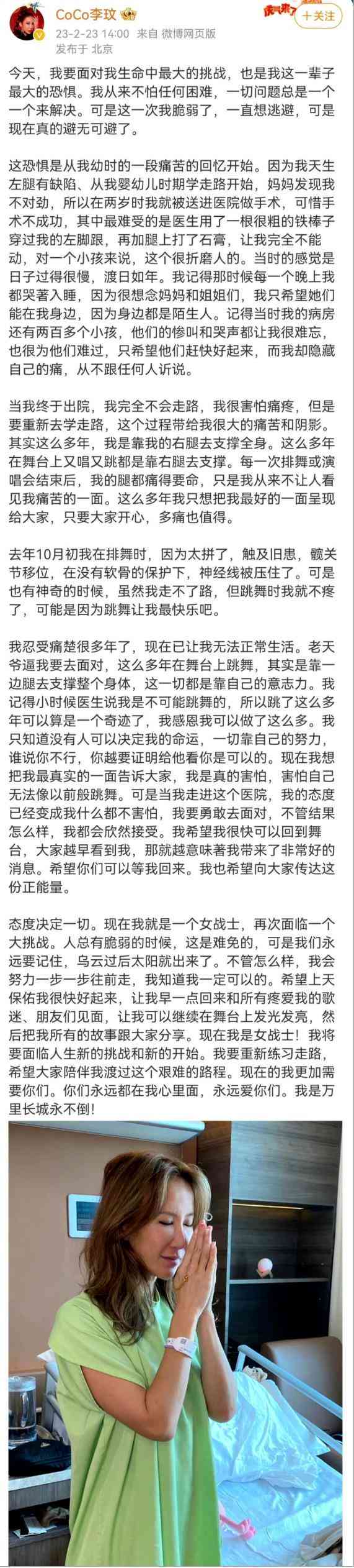 没有尸检的情况下能否打官司：起诉的相关法律问题探讨
