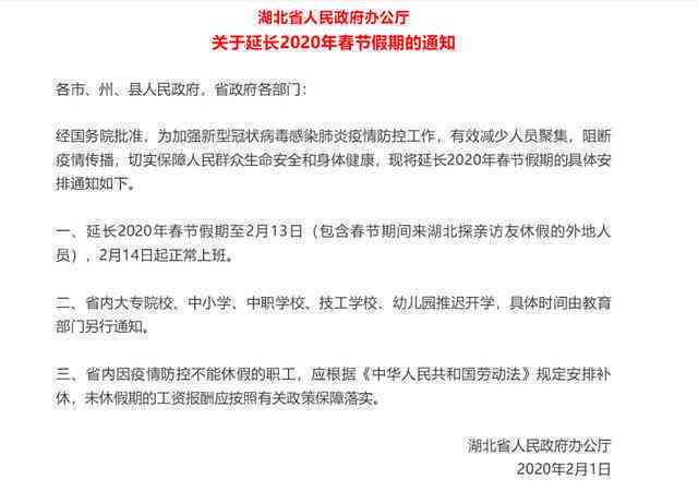 没有尸检的情况下能否打官司：起诉的相关法律问题探讨