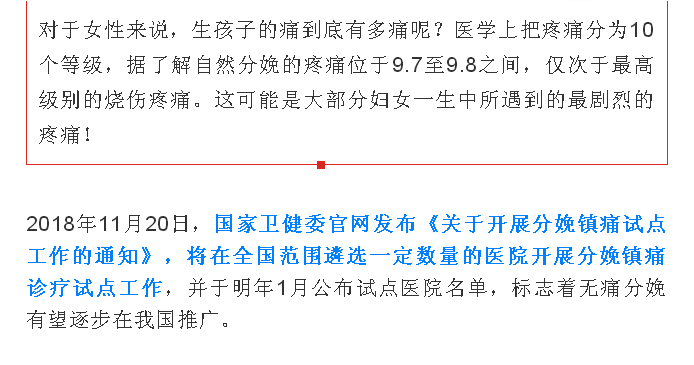 无尸检情况下如何进行医疗过错鉴定及法律途径分析