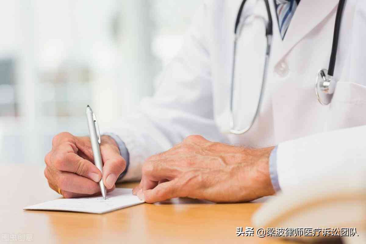 无尸检情况下如何进行医疗过错鉴定及法律途径分析