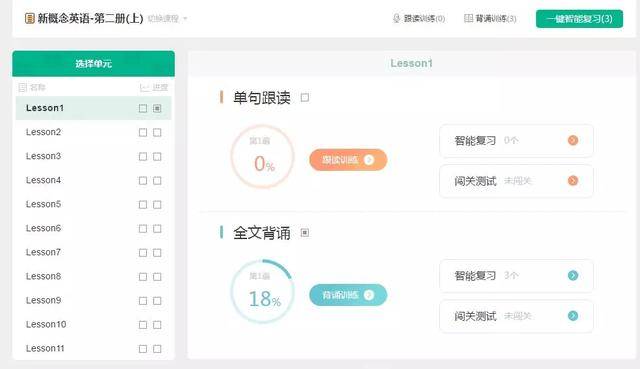 ai写作助手豆包链接：一键快速安装教程与官方地址