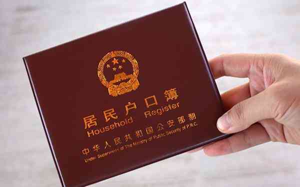 工伤认定以后还能停职留薪吗及处理方法