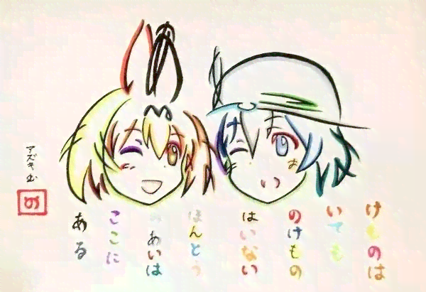 大白ai绘画的文案短句：创意绘画空间短句集锦