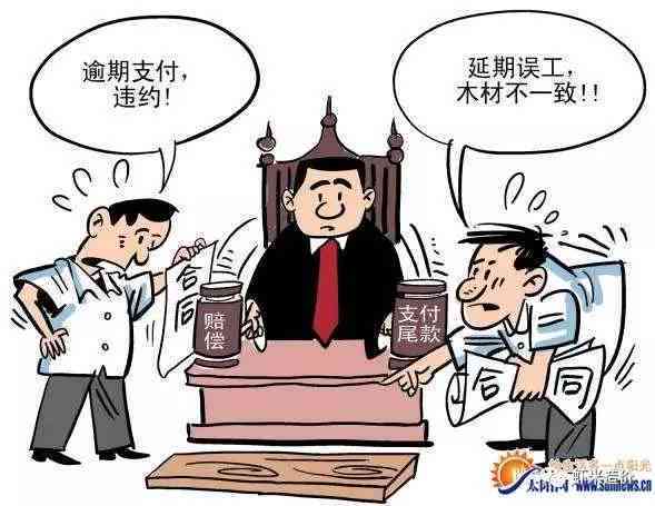 主张对方责任，能否索要误工费补偿？