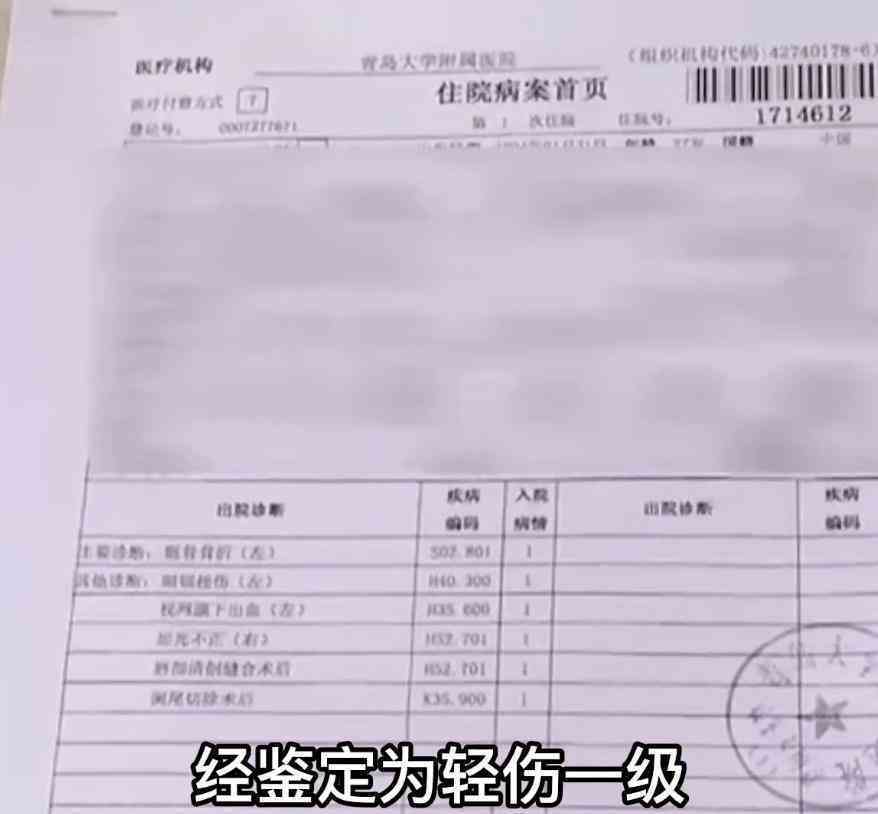 对方轻伤怎么判刑：互殴、成年及未成年打架造成轻伤一般判几年
