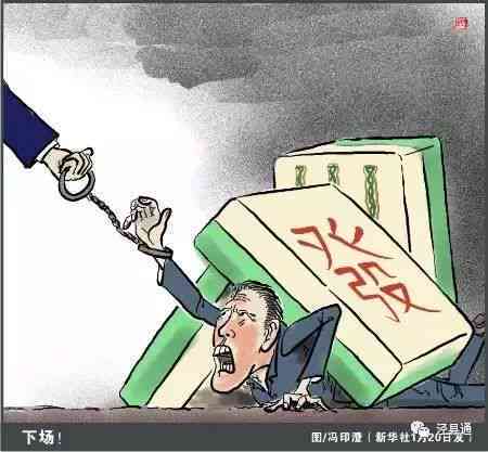 如果对方被判定轻伤，要赔偿些什么及可能面临的刑事处罚？
