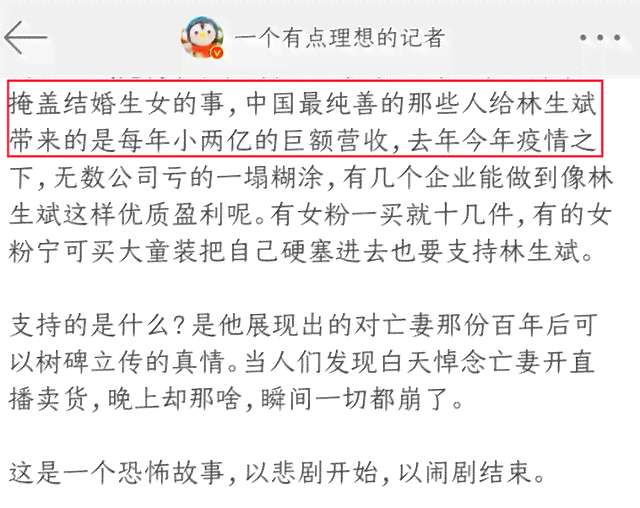 对方构成轻伤赔偿多少钱：合理赔偿金额及次数解析