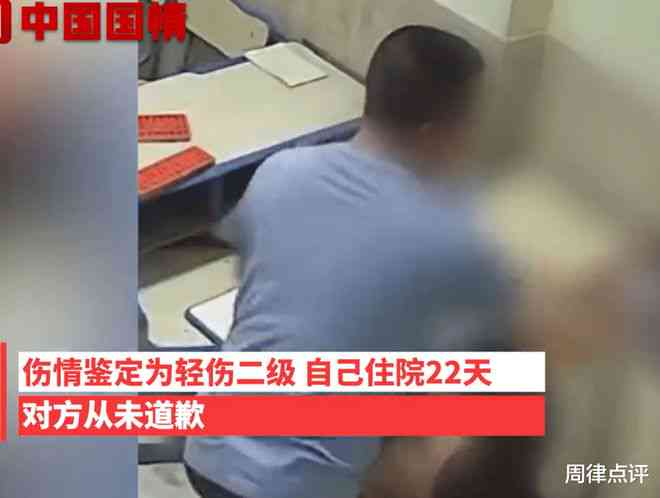 对方轻伤怎么判刑：互殴、成年及未成年打架造成轻伤一般判几年-打架致人轻伤怎么判刑未成年